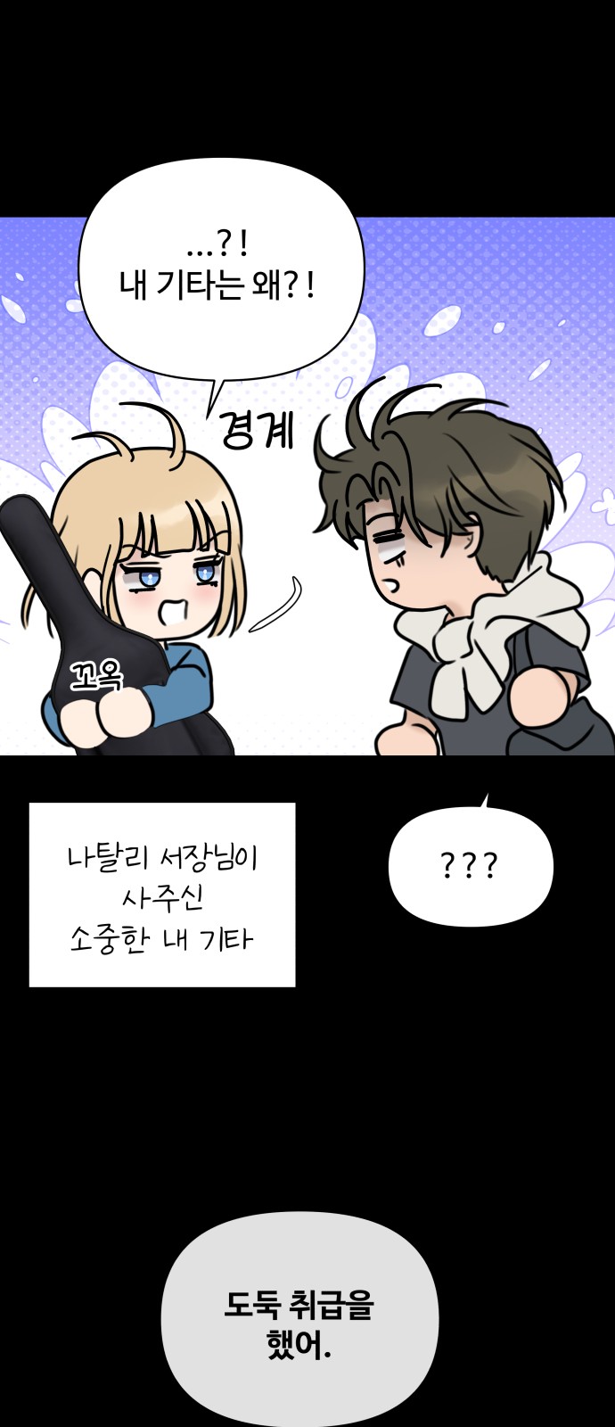 20 페이지