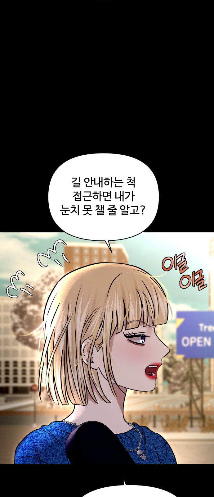 21 페이지
