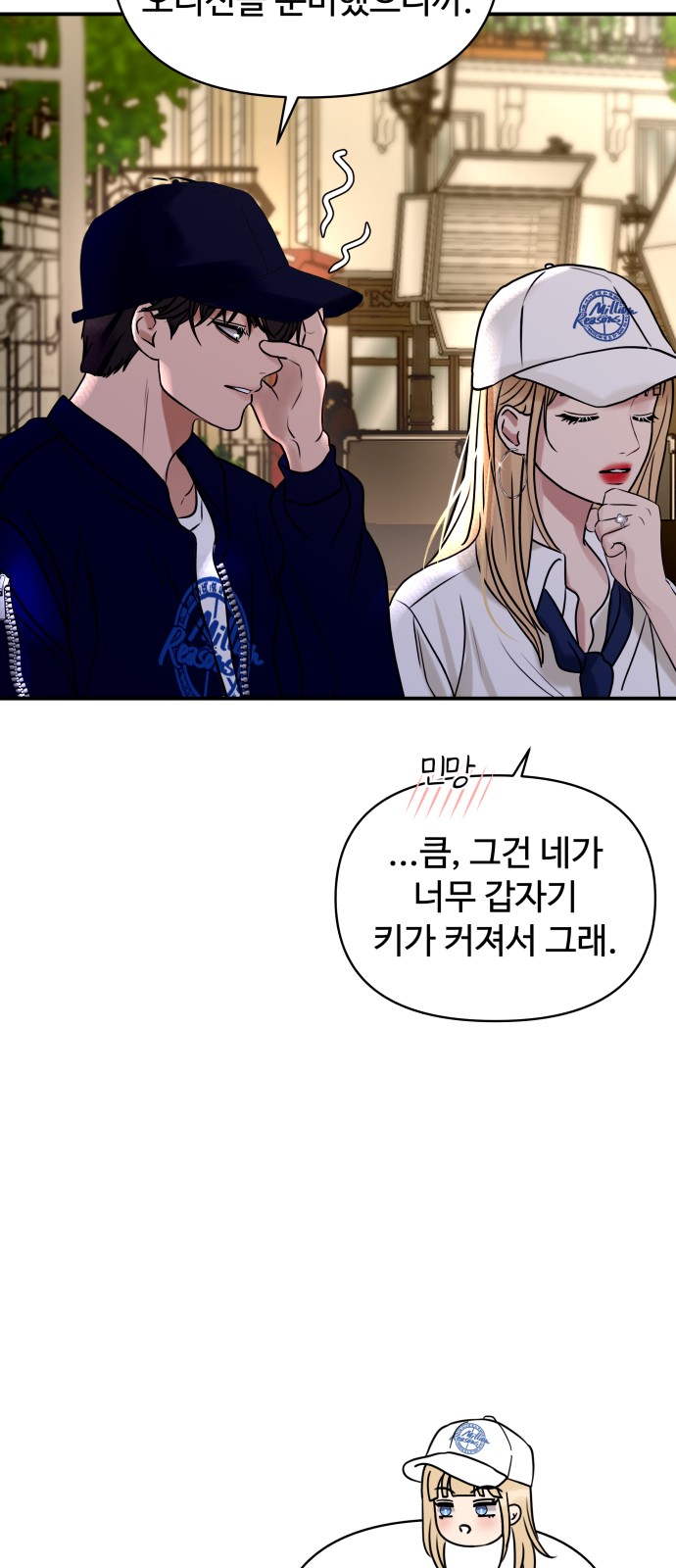 25 페이지