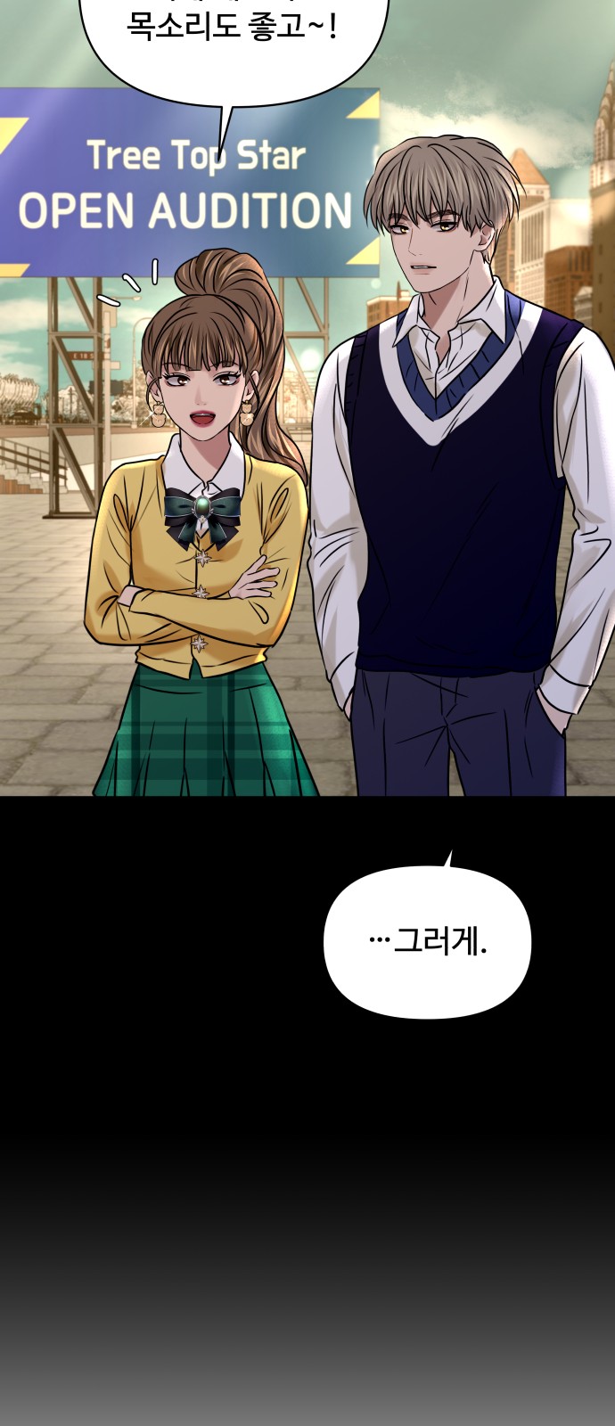 47 페이지