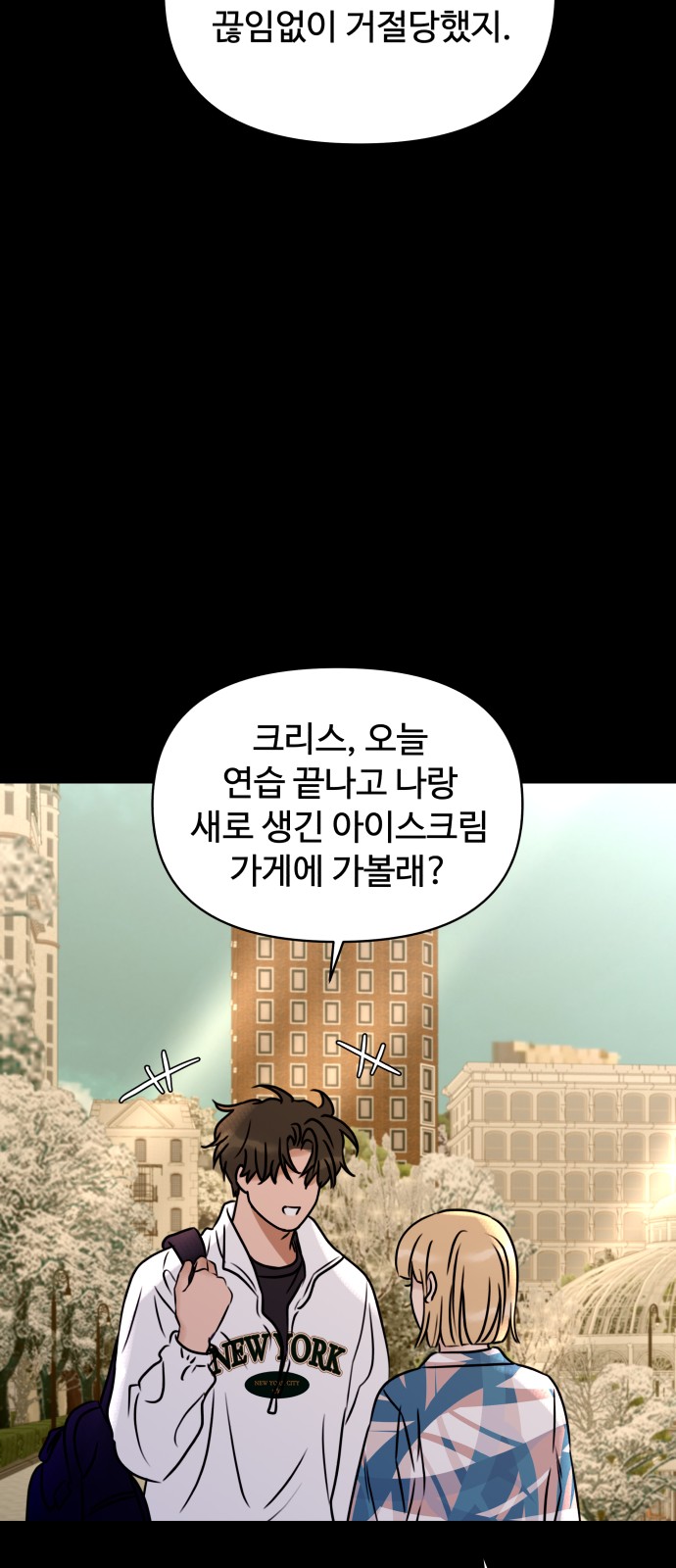 56 페이지