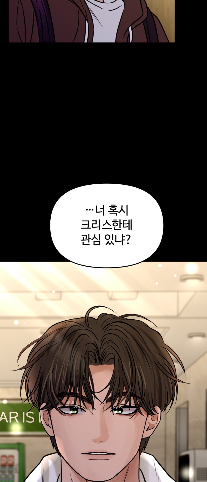 76 페이지