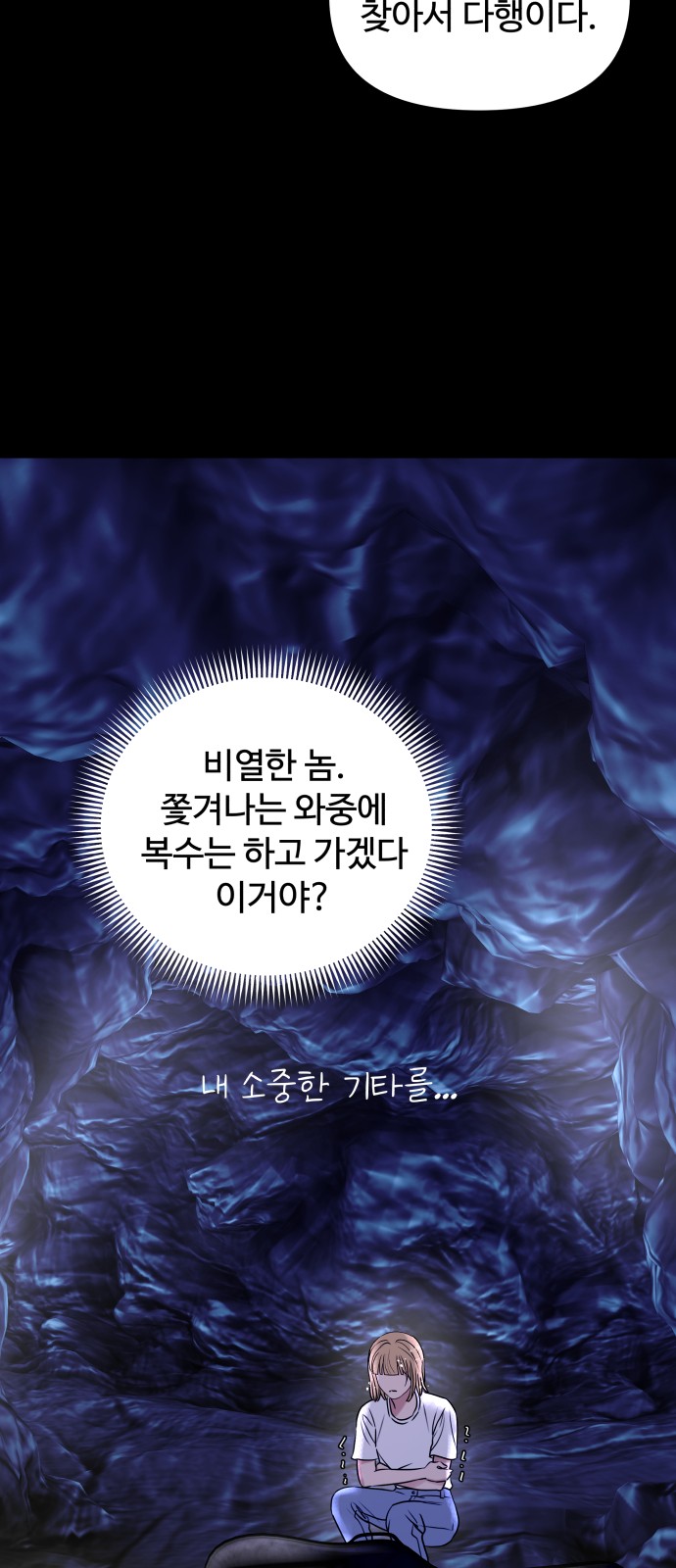 25 페이지