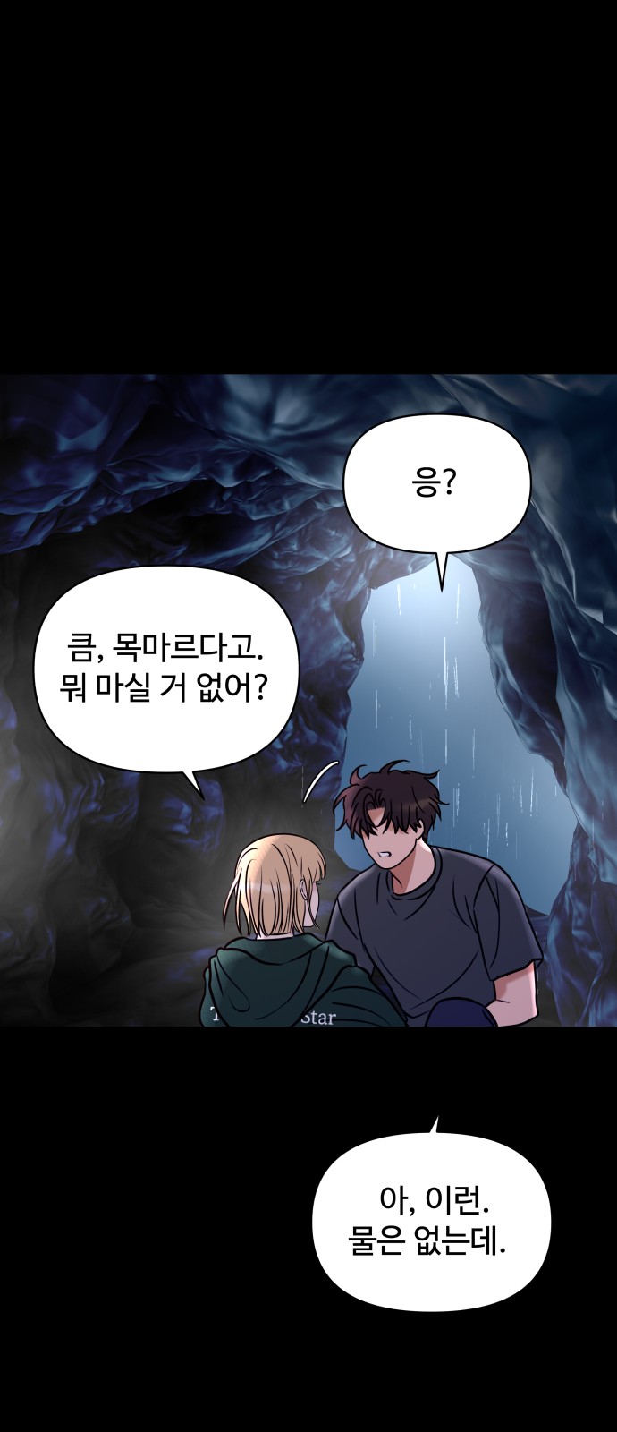 43 페이지