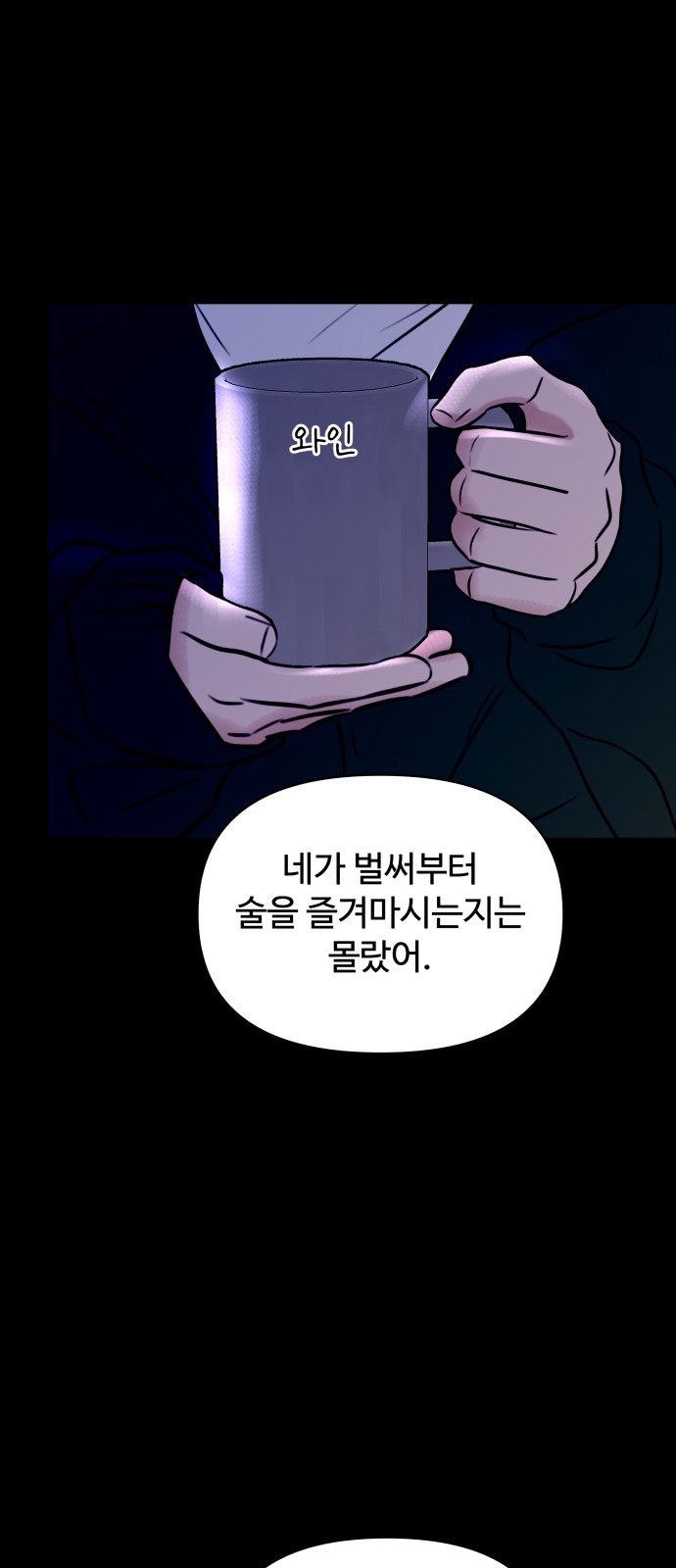 46 페이지