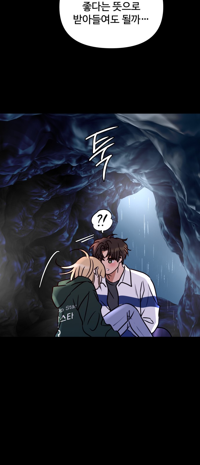 62 페이지