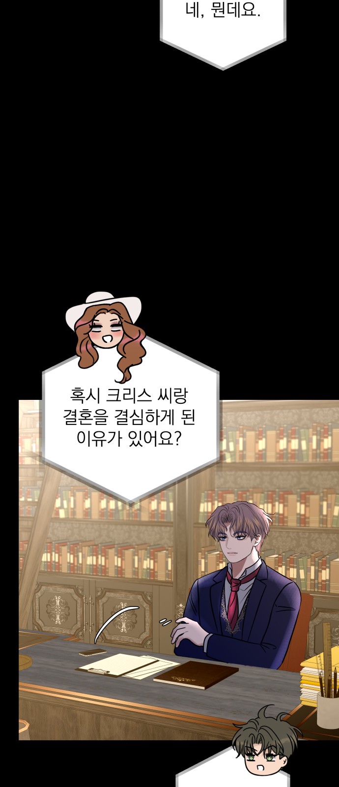 72 페이지