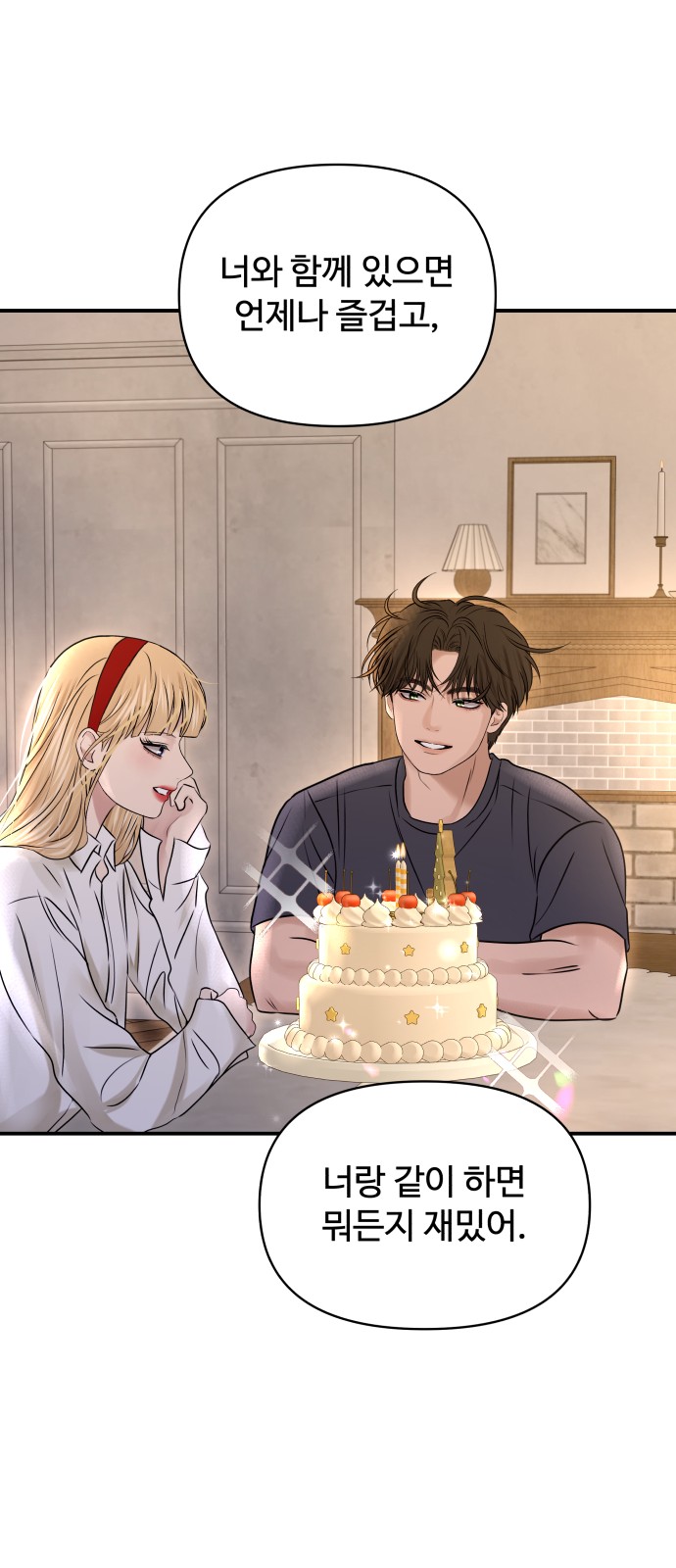 17 페이지