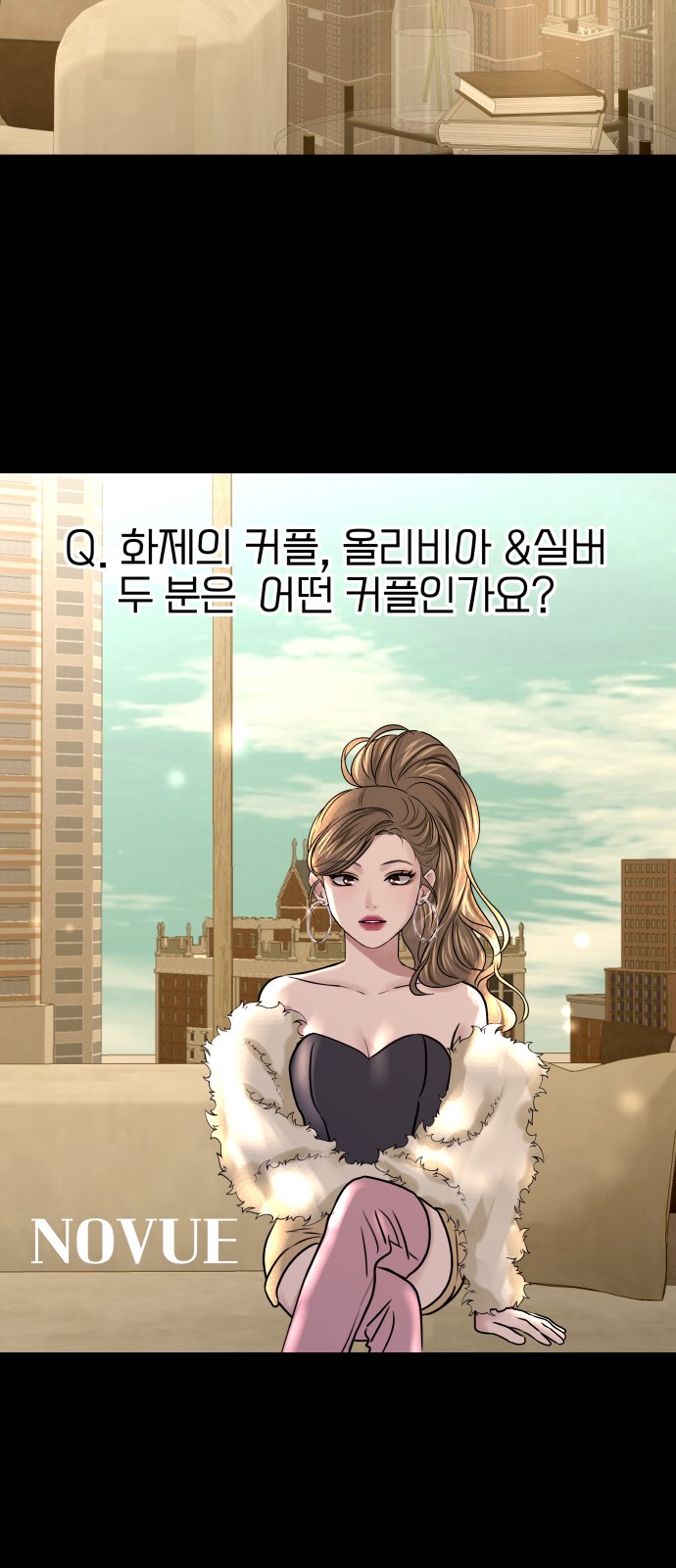 52 페이지