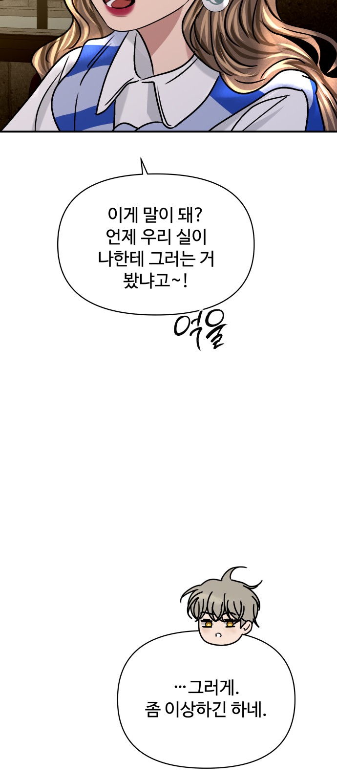 95 페이지