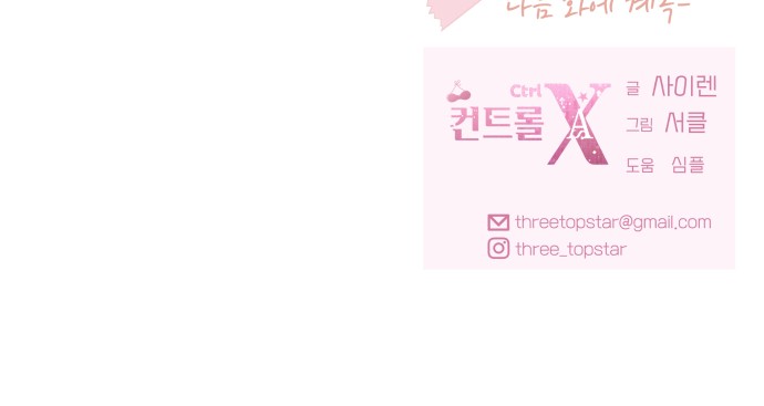 98 페이지