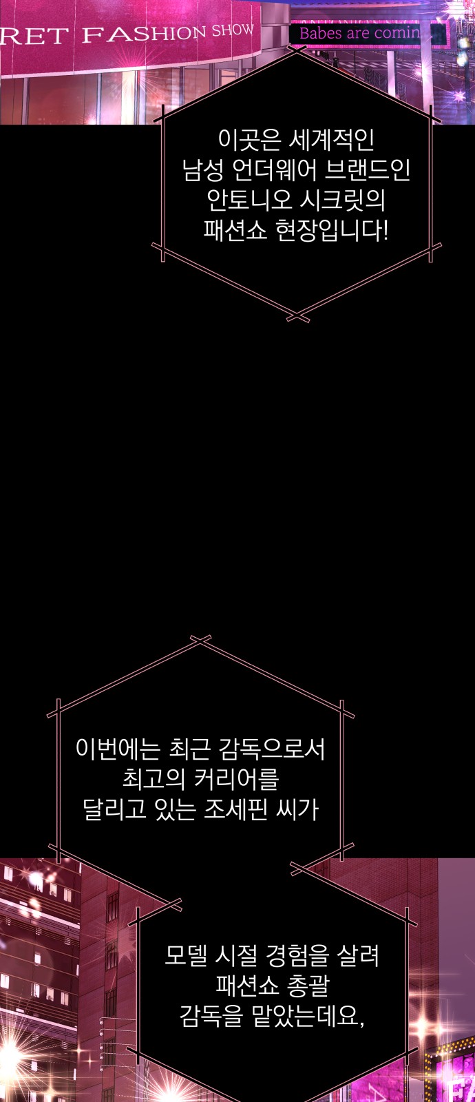 76 페이지