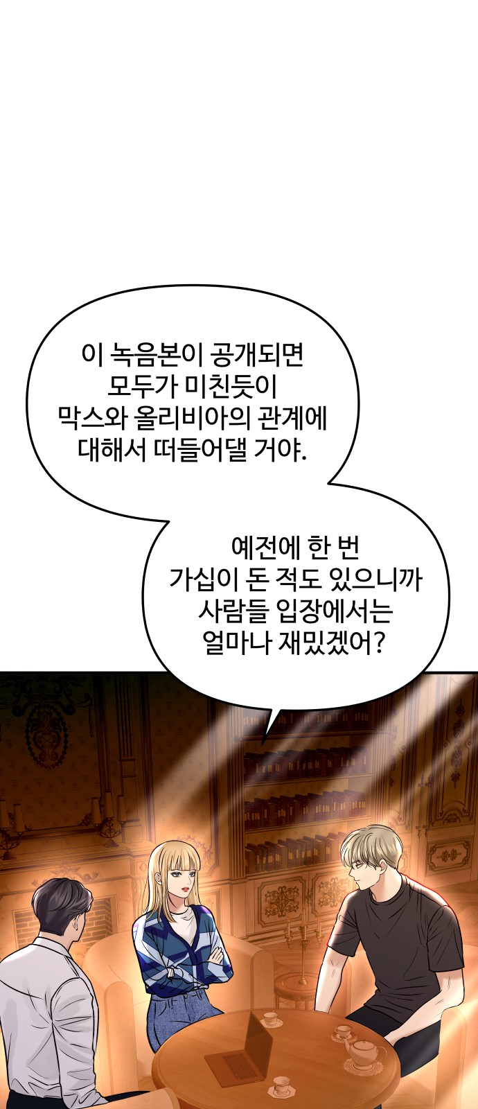 45 페이지