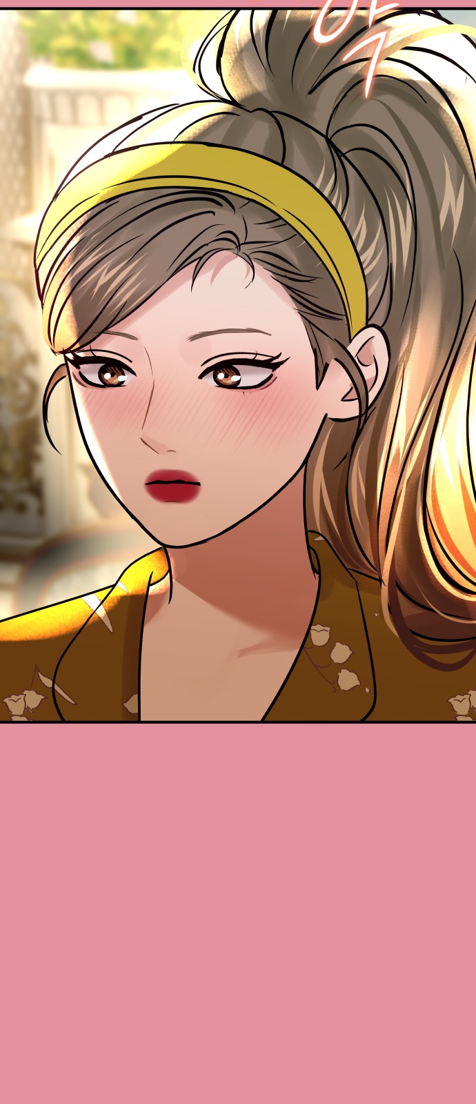 25 페이지