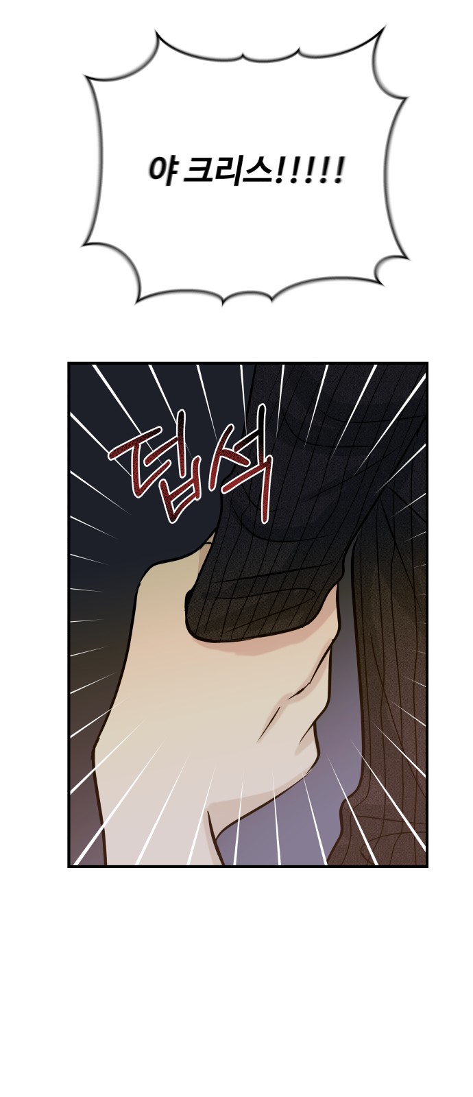 106 페이지