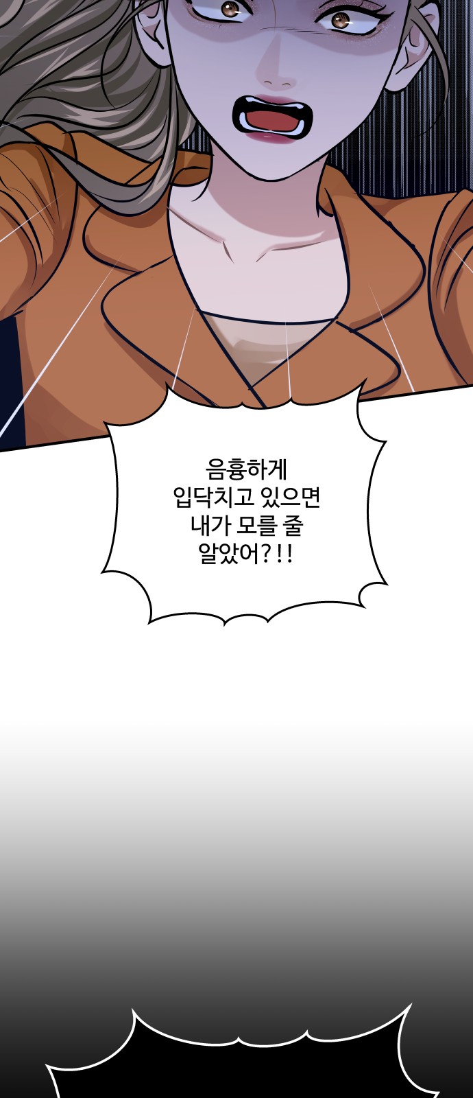 109 페이지