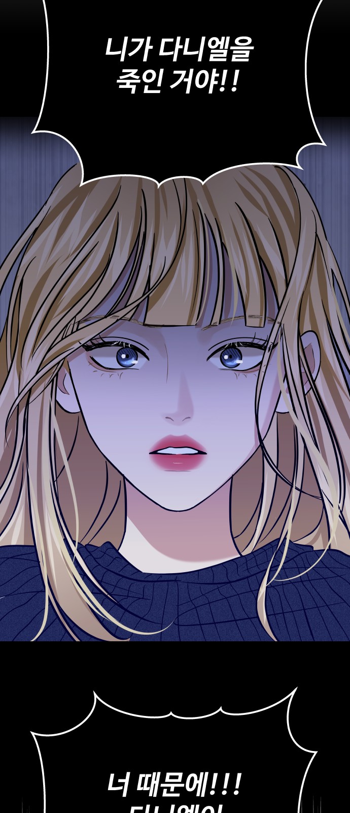 110 페이지