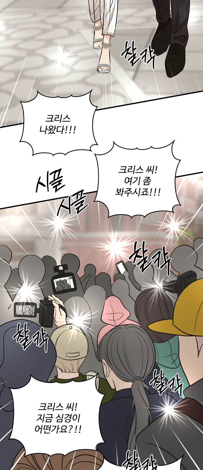 19 페이지