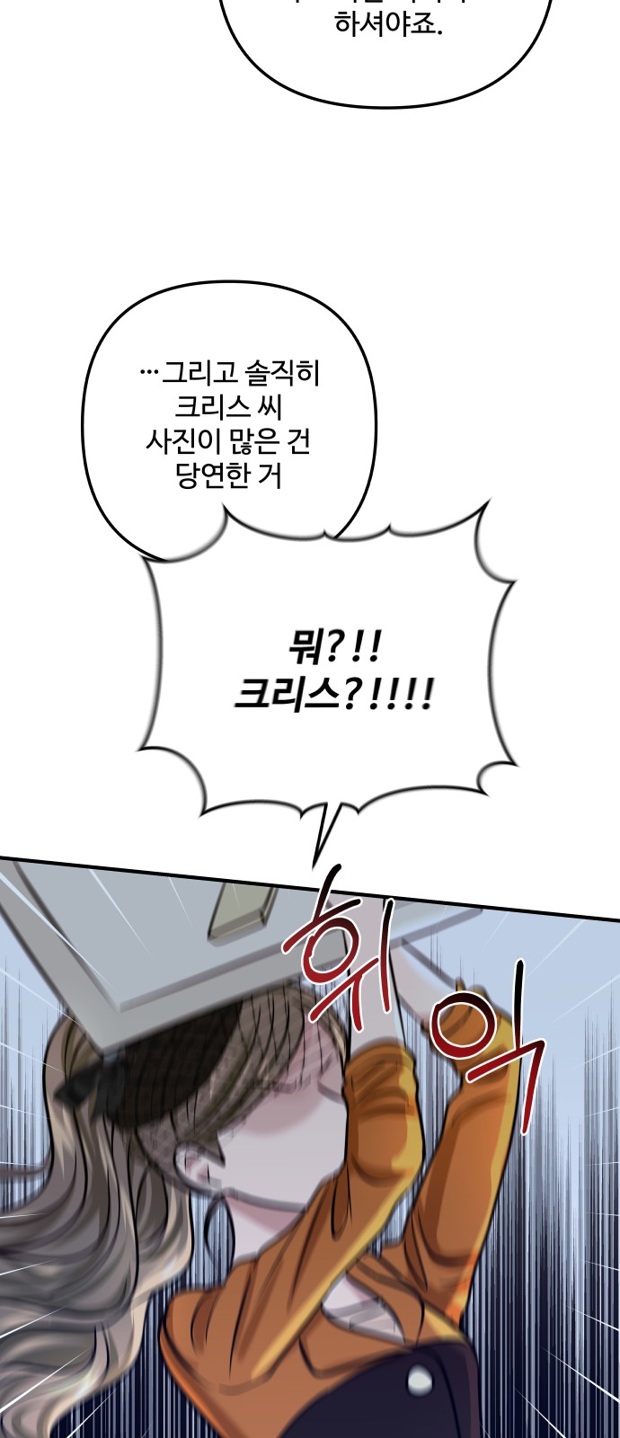 99 페이지