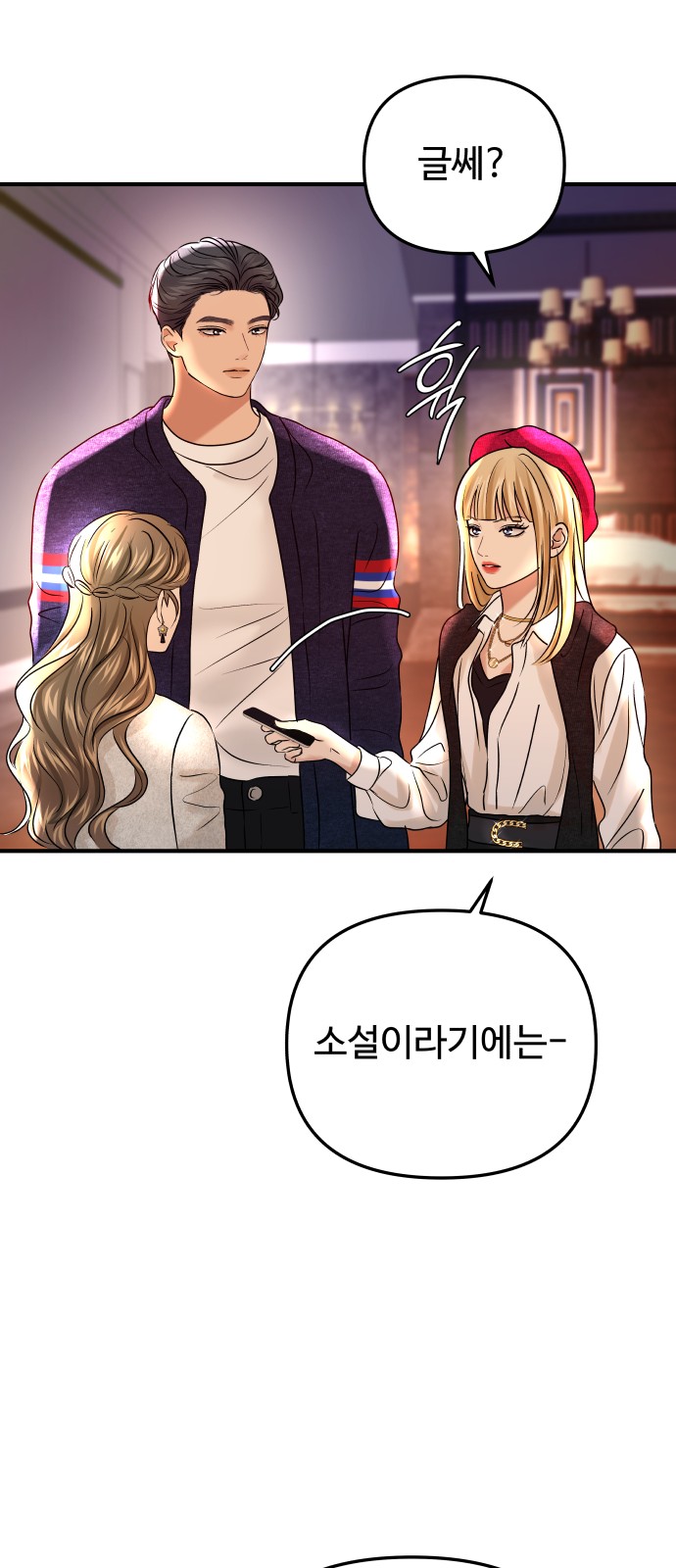 40 페이지