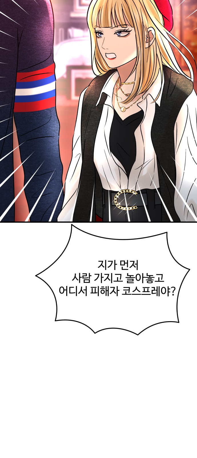 57 페이지