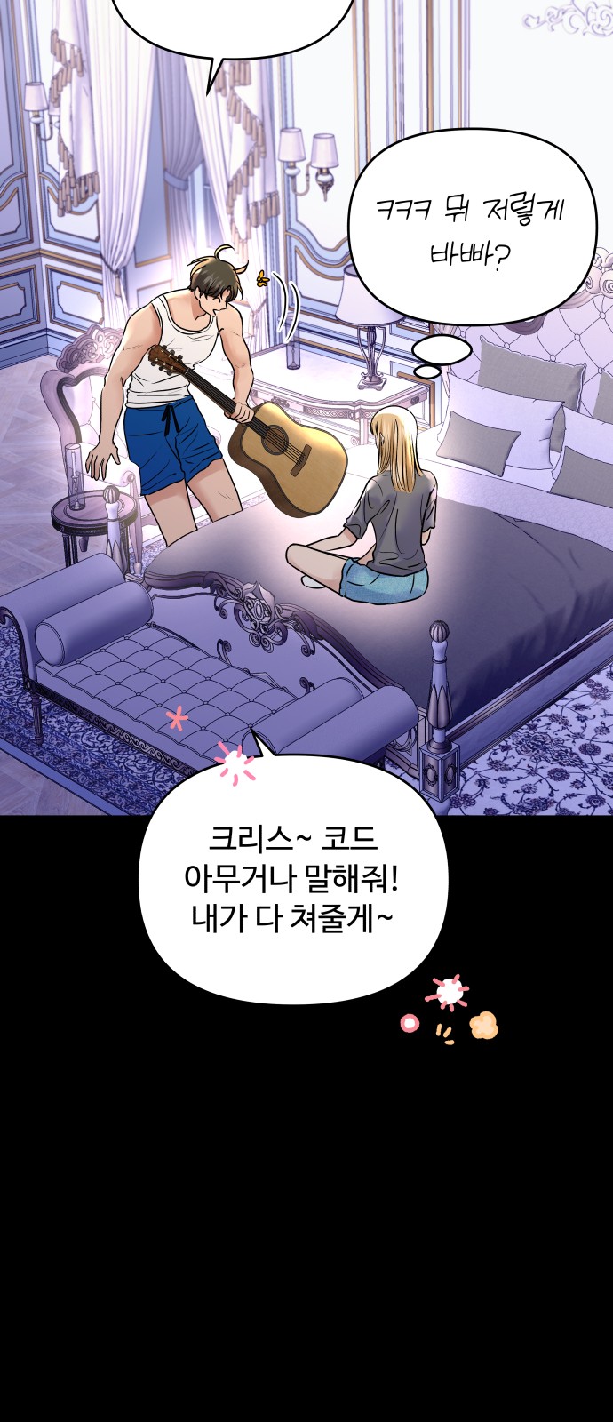 51 페이지