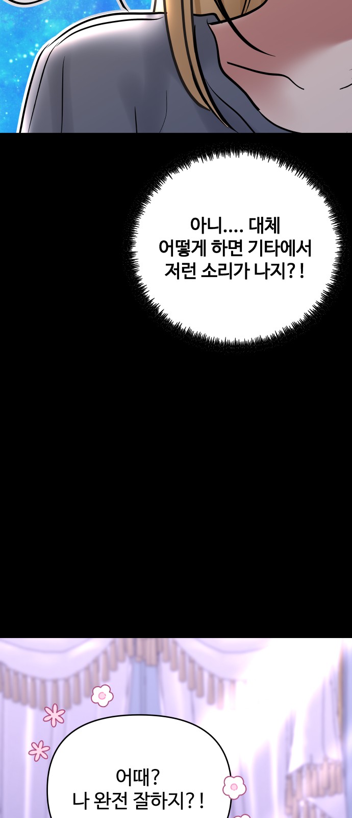 56 페이지