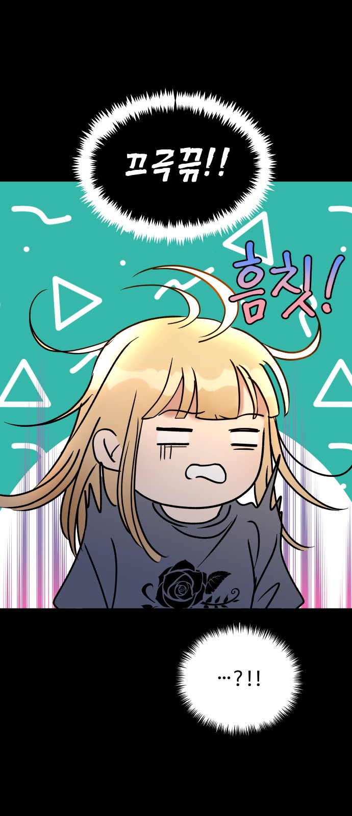 60 페이지