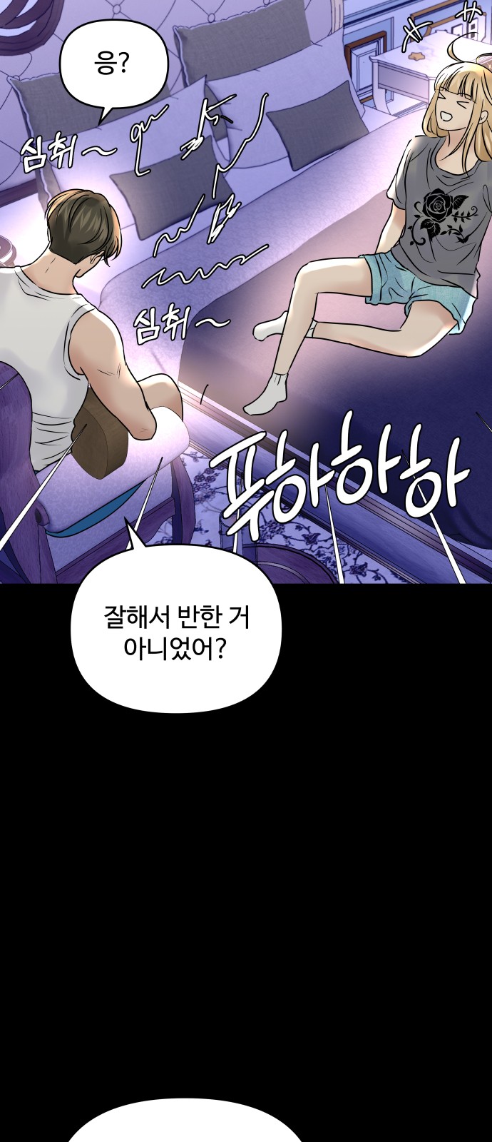 63 페이지