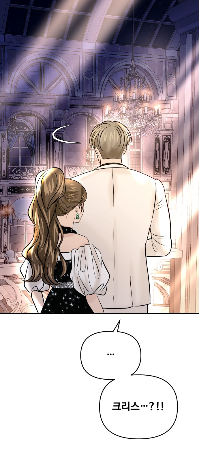 45 페이지
