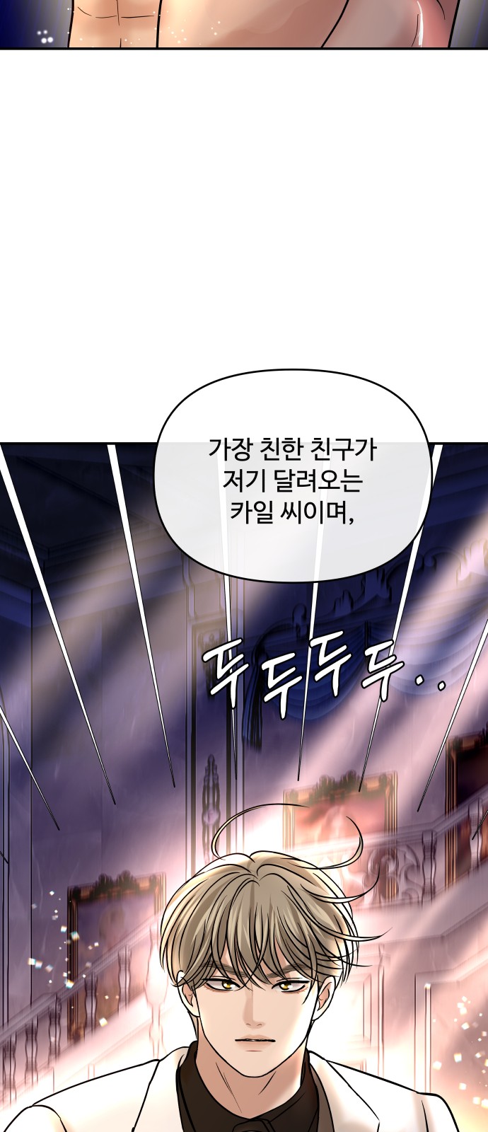 63 페이지