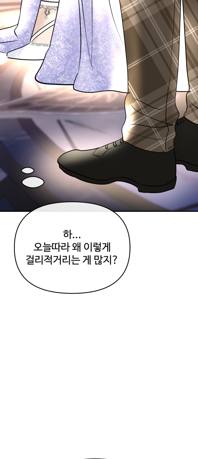 72 페이지