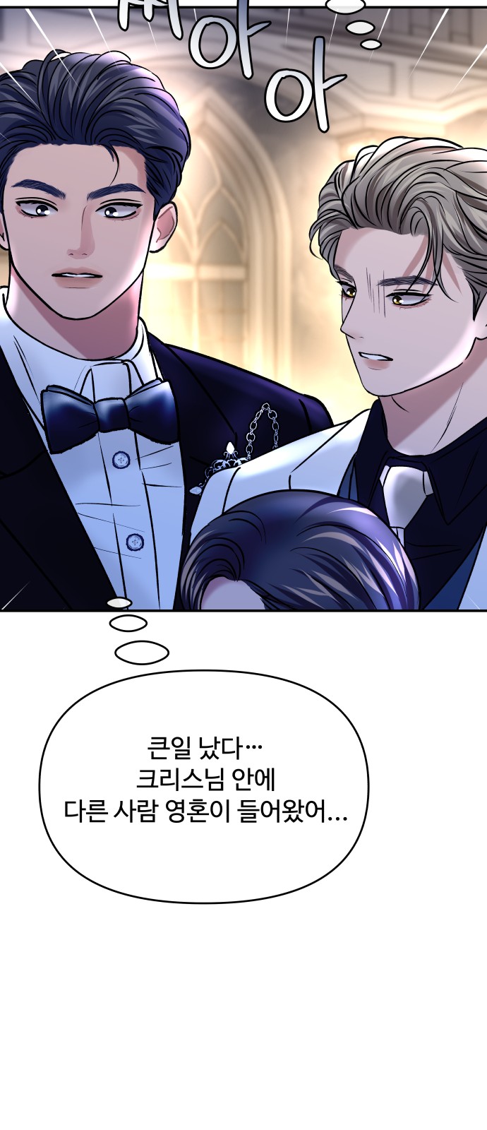 41 페이지