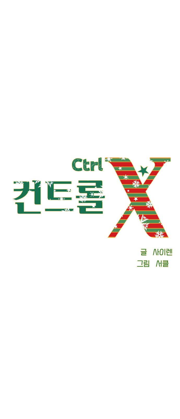 59 페이지