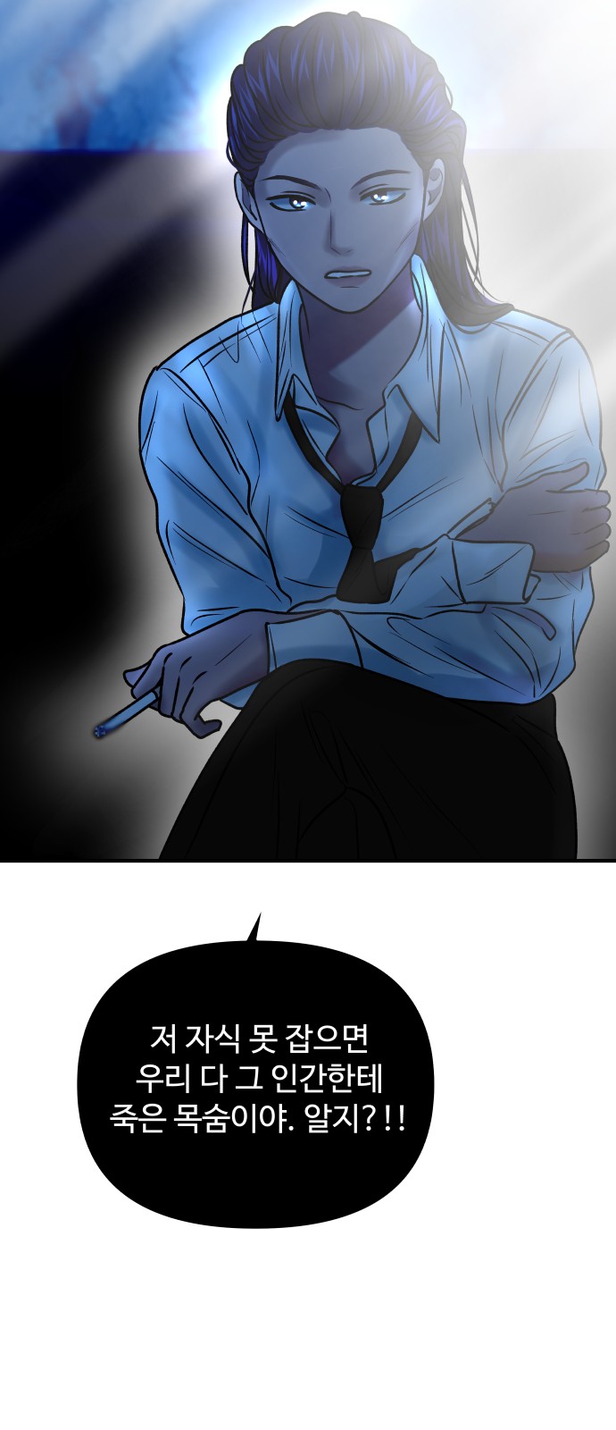 66 페이지