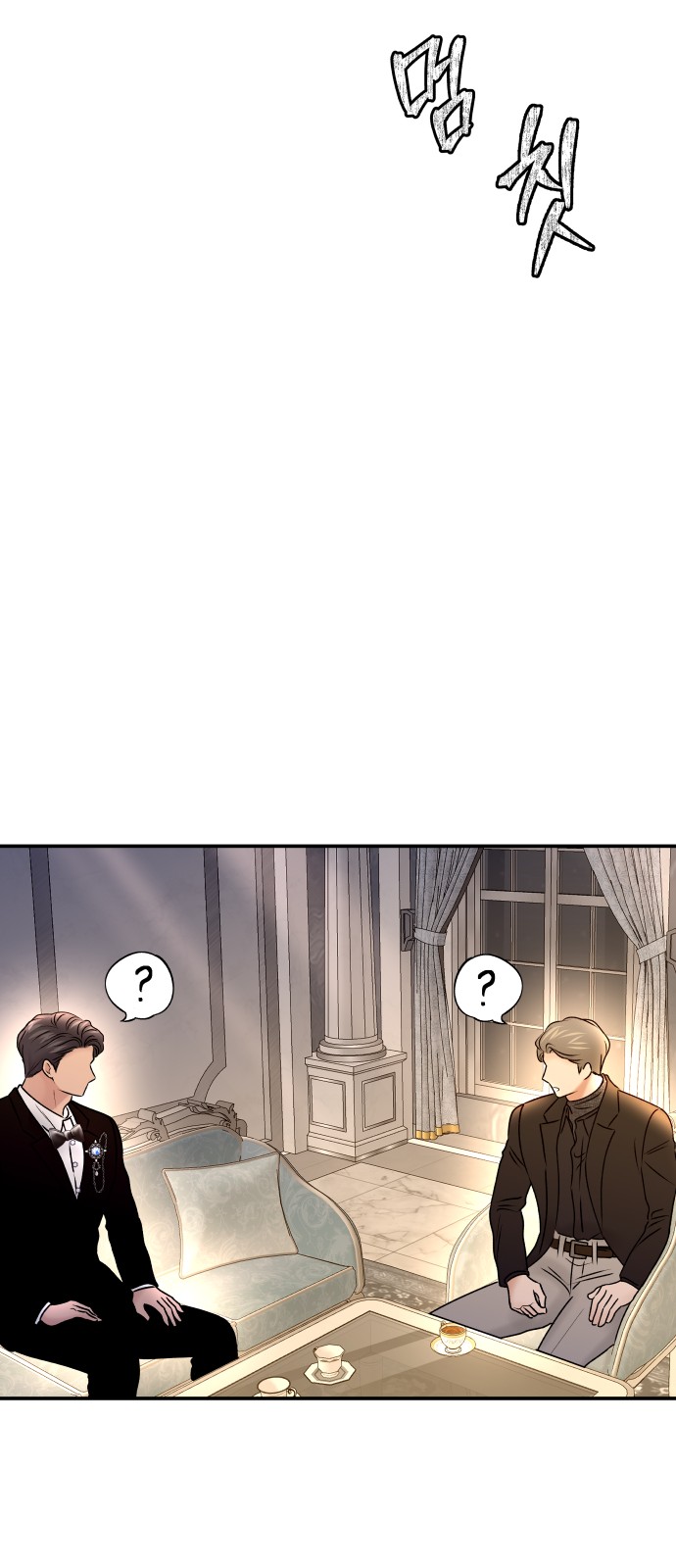 6 페이지