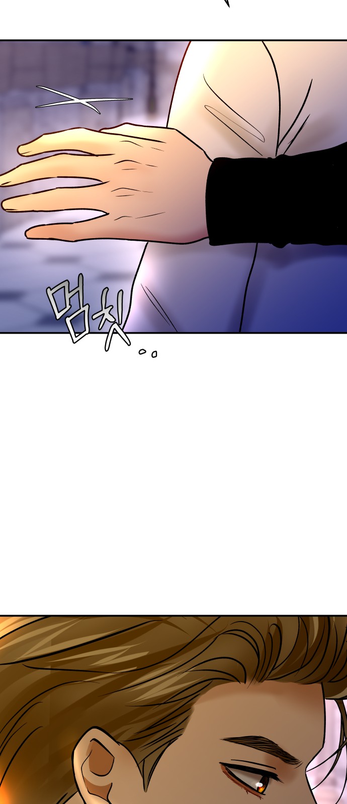 75 페이지