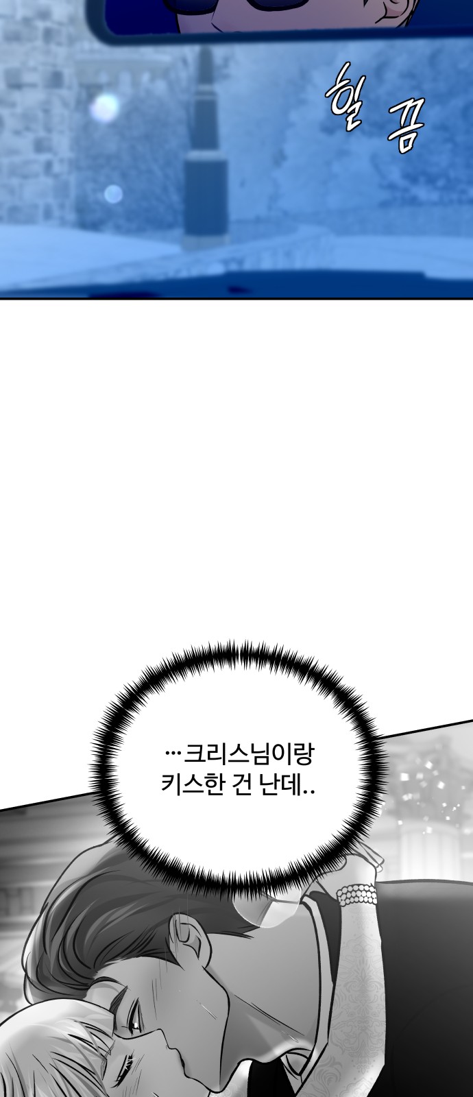 62 페이지