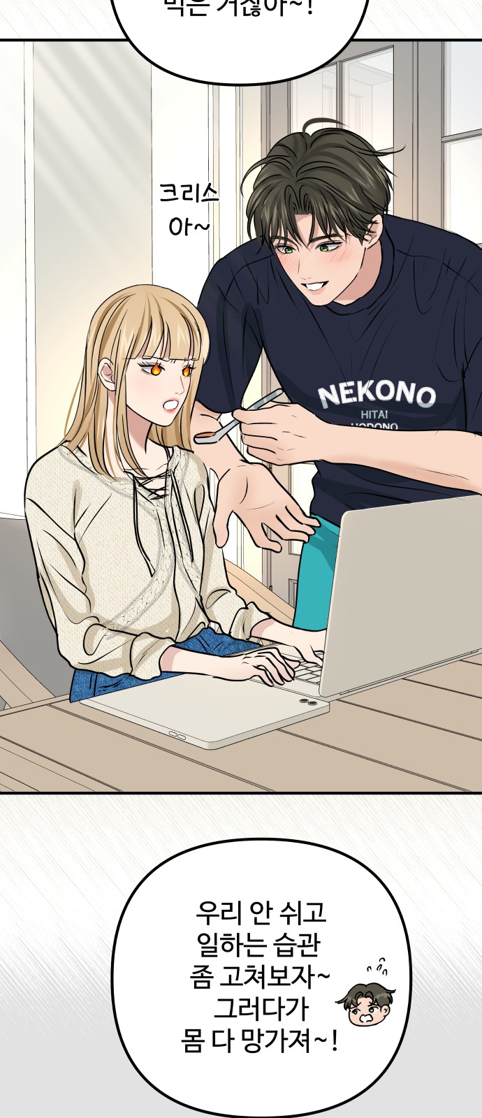 39 페이지