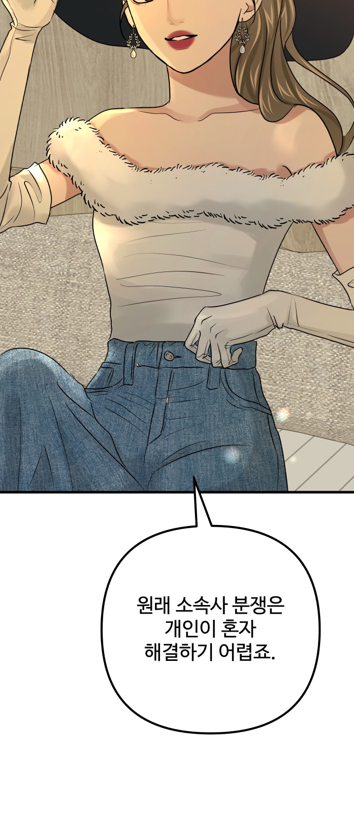 90 페이지