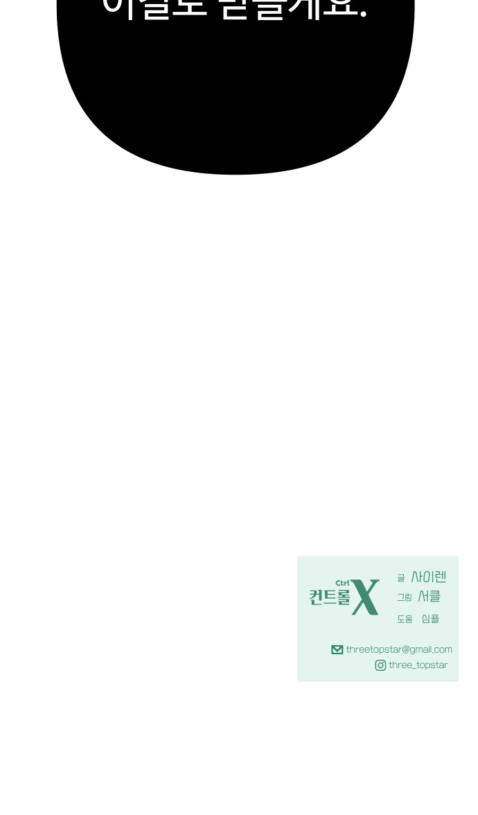 96 페이지