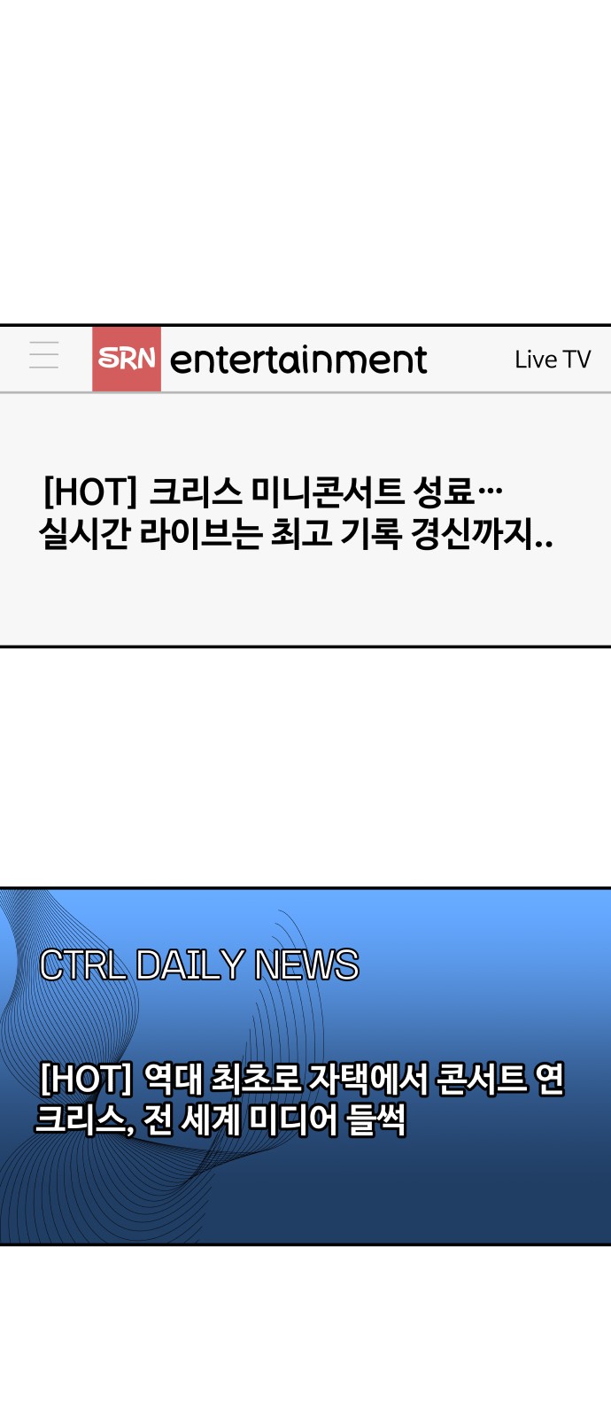 19 페이지