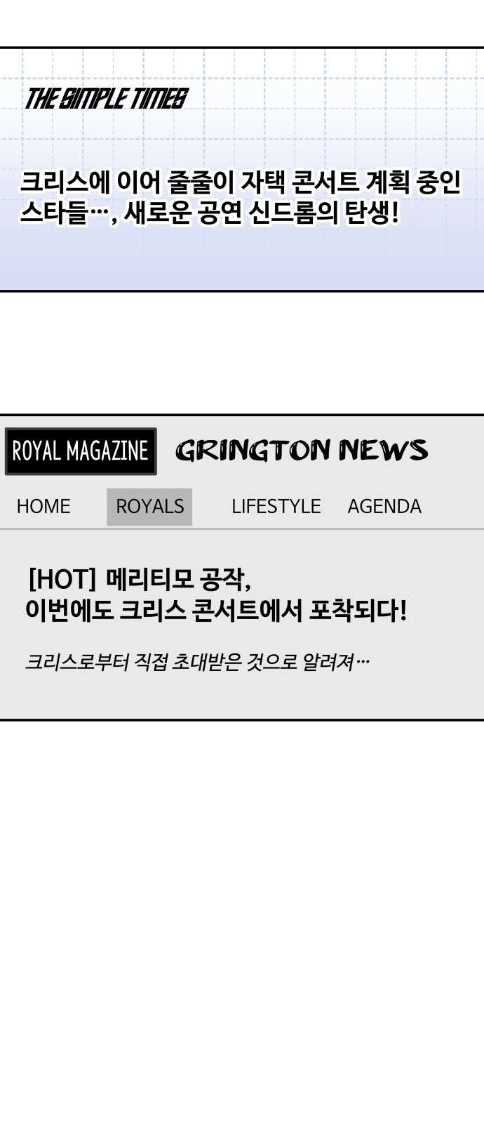 20 페이지
