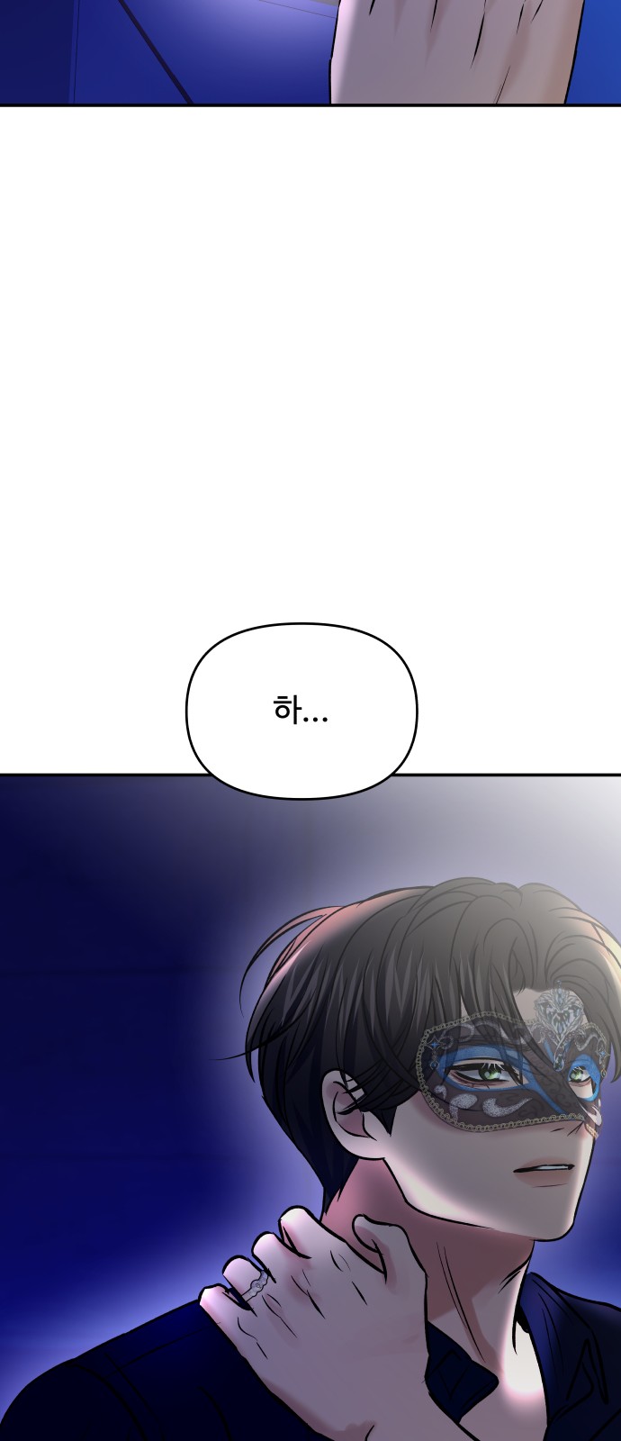 50 페이지
