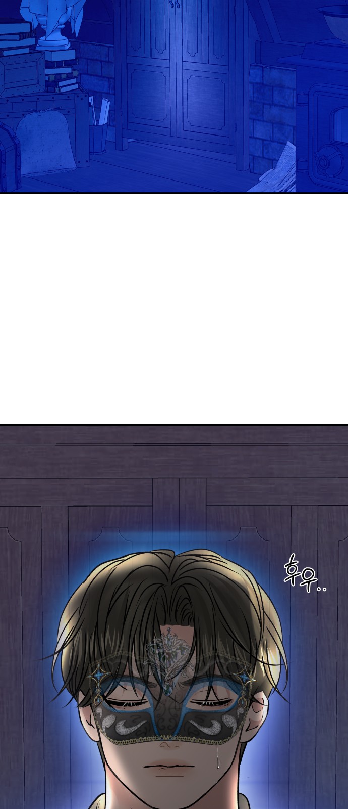 63 페이지