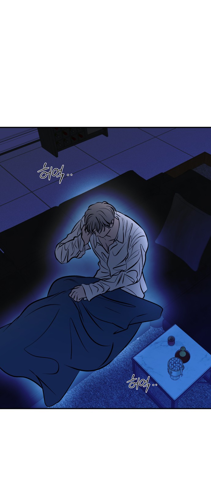 9 페이지
