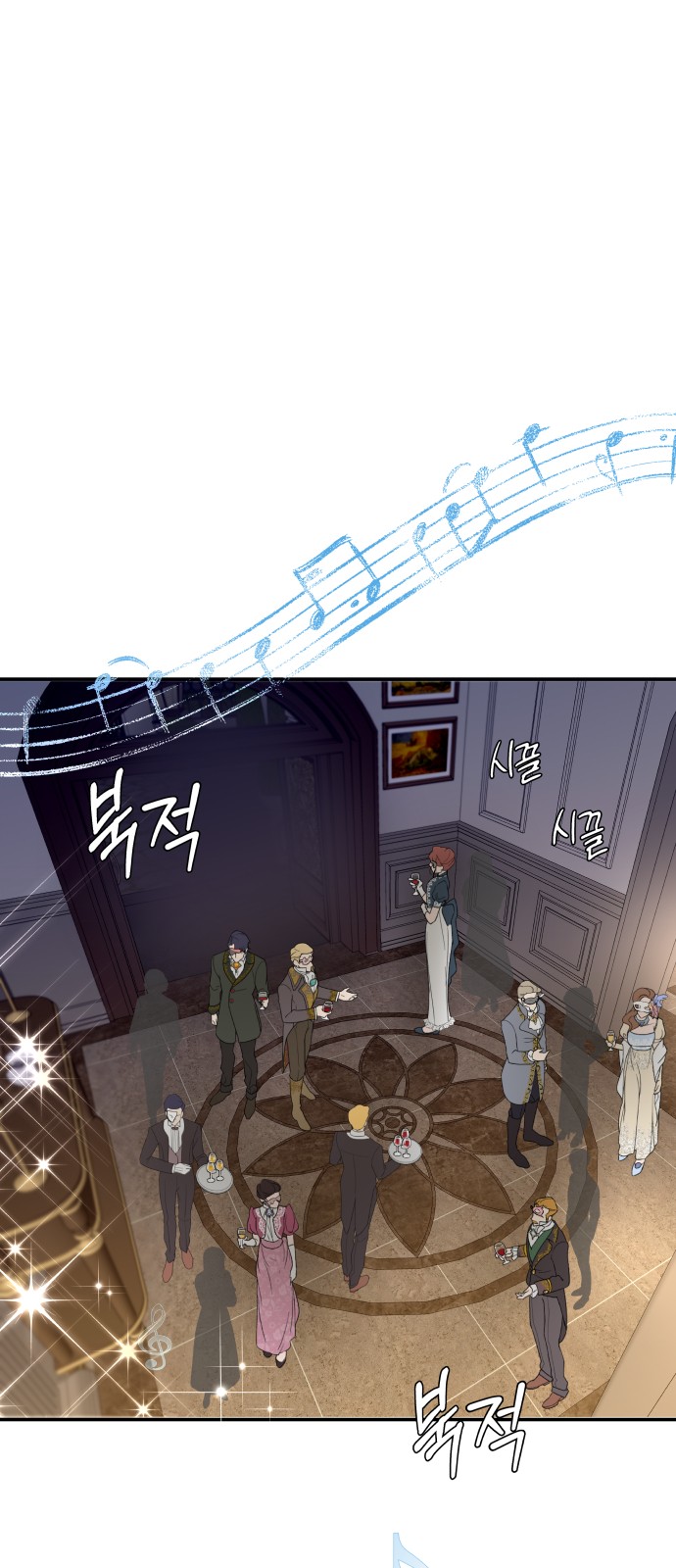 20 페이지