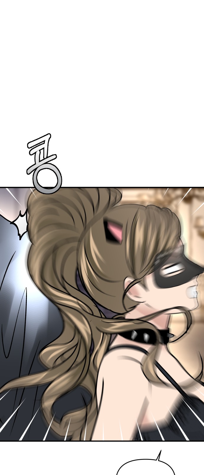 73 페이지