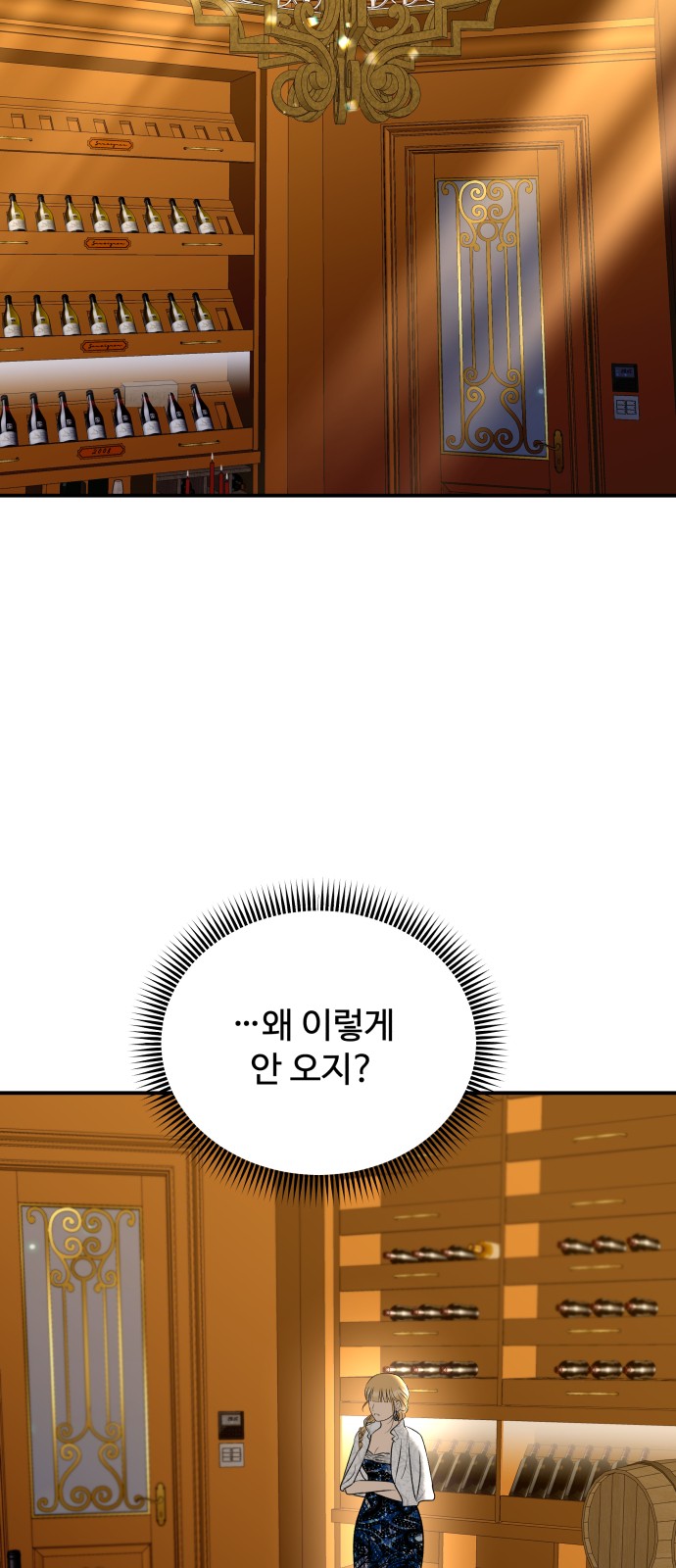 50 페이지