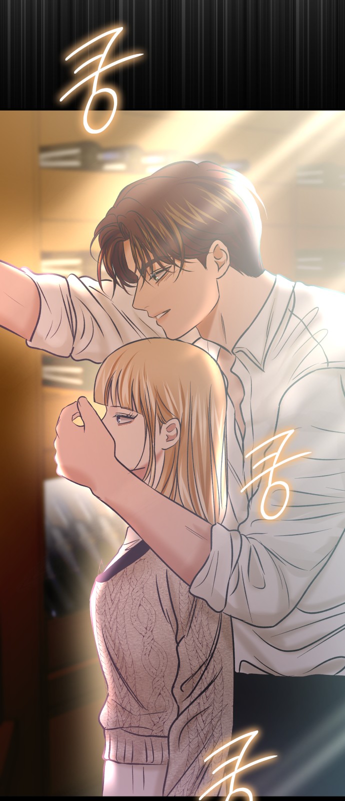 66 페이지